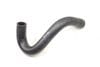 Secondary Air Pump Hose / Line 94611302230 — photo 1