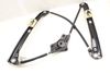 Window Regulator 5GM837461E — photo 1
