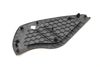Dash Panel End Cap / Trim 5GM858218B — photo 2