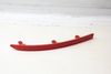 Bumper Reflector 5N0945105 — photo 1