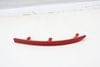 Bumper Reflector 5N0945106 — photo 1