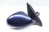 Side View Mirror Assembly 5N1857502AH — photo 2