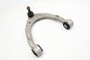 Upper Control Arm 7P0407021 — photo 1
