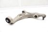 Lower Control Arm 7P0407152E — photo 1
