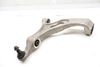 Lower Control Arm 7P0407152E — photo 3
