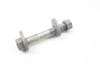 Lower Control Arm Eccentric Alignment Bolt / Cam Washer Nut WHT001833 — photo 1
