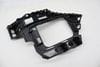 Bumper Mount Bracket 7P6807394D — photo 1