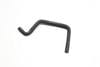 Vacuum Hose / Line 7P0133782 — photo 2