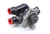 Coolant / Water Pump Assembly 06H121026DD — photo 1
