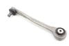 Upper Control Arm (FORWARD) 8K0407506N — photo 1