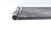 AC Condenser 4G0260401N — photo 4