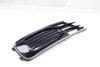 Bumper Grille 4G0807682AD — photo 1