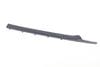 Electric Sunshade / Sun Shade Trim 4G5863657 — photo 1