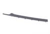 Electric Sunshade / Sun Shade Trim 4G5863658 — photo 1