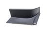 Outer Tail Light / Lamp Trim 4G5945254 — photo 1