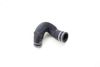 Turbo Intercooler Hose / Tube 4G0145832 — photo 1