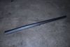 Side Skirt / Rocker Panel 8V5853860 — photo 1