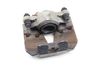 S5 Brake Caliper 8T0615124C — photo 3