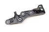 Hood Latch Release Lever Bracket 51437326365 — photo 1