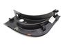 Kick Panel Trim / Panel 51439162735 — photo 4