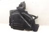 Fuel Tank Protection Plate / Shield 51757354759 — photo 3