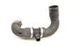 Coolant Hose / Line 11538645479 — photo 1