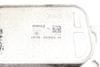 Engine Oil Cooler 11428507626 — photo 3