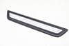Door Sill / Scuff Plate 51477354251 — photo 1
