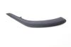 Door Pull Trim / Cover 51417292273 — photo 1