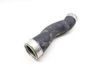Turbo Intercooler Hose / Tube 13717629284 — photo 2