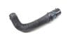 Washer Reservoir Filler Pipe / Tube 61667377164 — photo 2