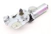 Backrest / Recline Seat Motor 67316973598 — photo 2