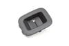 Partition Panel Trim / Cover 51467203863 — photo 1