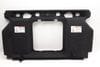 Trunk Partition Trim Panel 51477341670 — photo 1