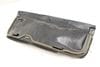 Engine Compartment Cover Trim (CENTER) 2226203000 — photo 1