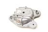 Engine / Motor Mount Bracket 2222403300 — photo 1