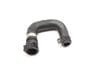 Coolant / Water Hose 3Q0121107A — photo 1