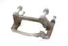Brake Caliper Carrier / Bracket 8V0615126A — photo 1
