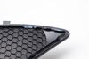 Door Speaker Grille / Cover 4H1868299 — photo 2