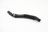 Heater Core Coolant Hose 4H0819334Q — photo 1