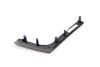 Corner Dash Trim 4H1857211B — photo 2