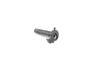 Radiator Mount Bolt / Pin WHT001506A — photo 1