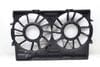 Radiator Electric Fan Cowl / Housing 4H0121003M — photo 1