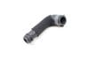 Coolant / Water Hose 4H0122447C — photo 2