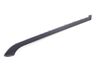 Electric Sunshade / Sun Shade Trim 4H4863657 — photo 1