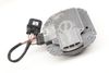 400W Electric Cooling Fan 4H0959455AC — photo 2