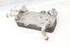 Transmission Oil Cooler 4H0317021T — photo 2