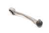 Upper Control Arm (REARWARD) 8K0407510N — photo 1