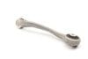 Upper Control Arm (REARWARD) 8K0407510N — photo 2