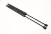 Trunk Hatch Strut / Shock Set 8R0827552A — photo 1